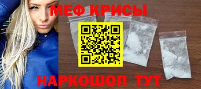 каннабис Азнакаево