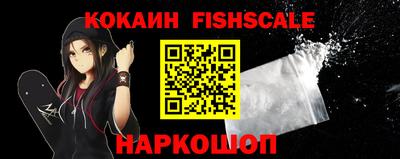 каннабис Азнакаево