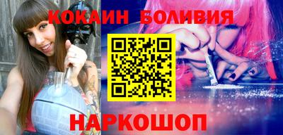каннабис Азнакаево