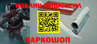 каннабис Азнакаево