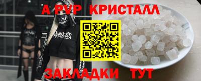 каннабис Азнакаево