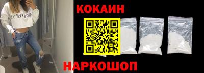скорость Абакан