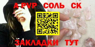 каннабис Азнакаево
