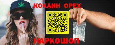 каннабис Азнакаево