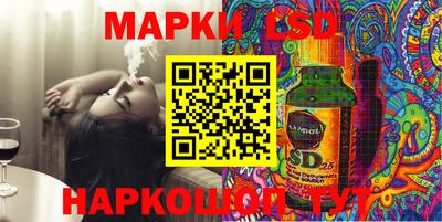 круглые Абинск