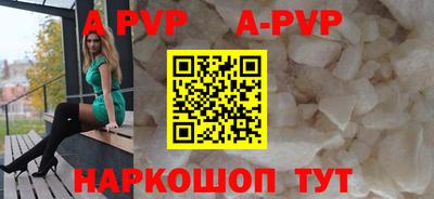 каннабис Азнакаево