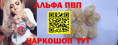 каннабис Азнакаево