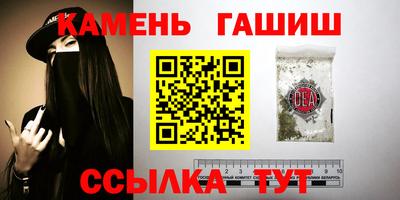 скорость Абакан