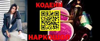 каннабис Азнакаево