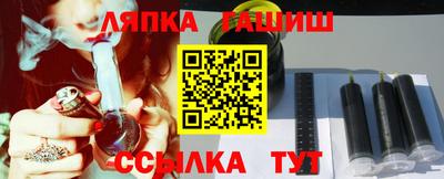 каннабис Азнакаево