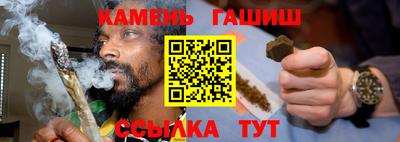 скорость Абакан
