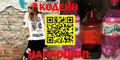 каннабис Азнакаево