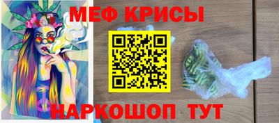 скорость Абакан