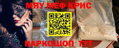 каннабис Азнакаево