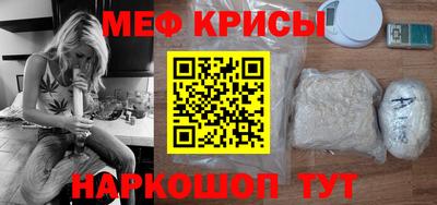 скорость Абакан
