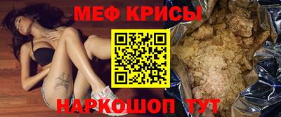 каннабис Азнакаево